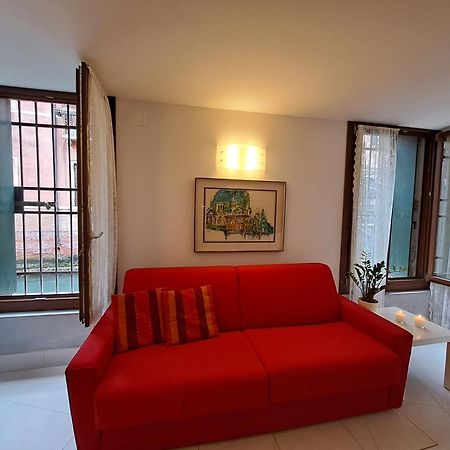 Ca' Priuli 1 Apartment Venice Exterior photo