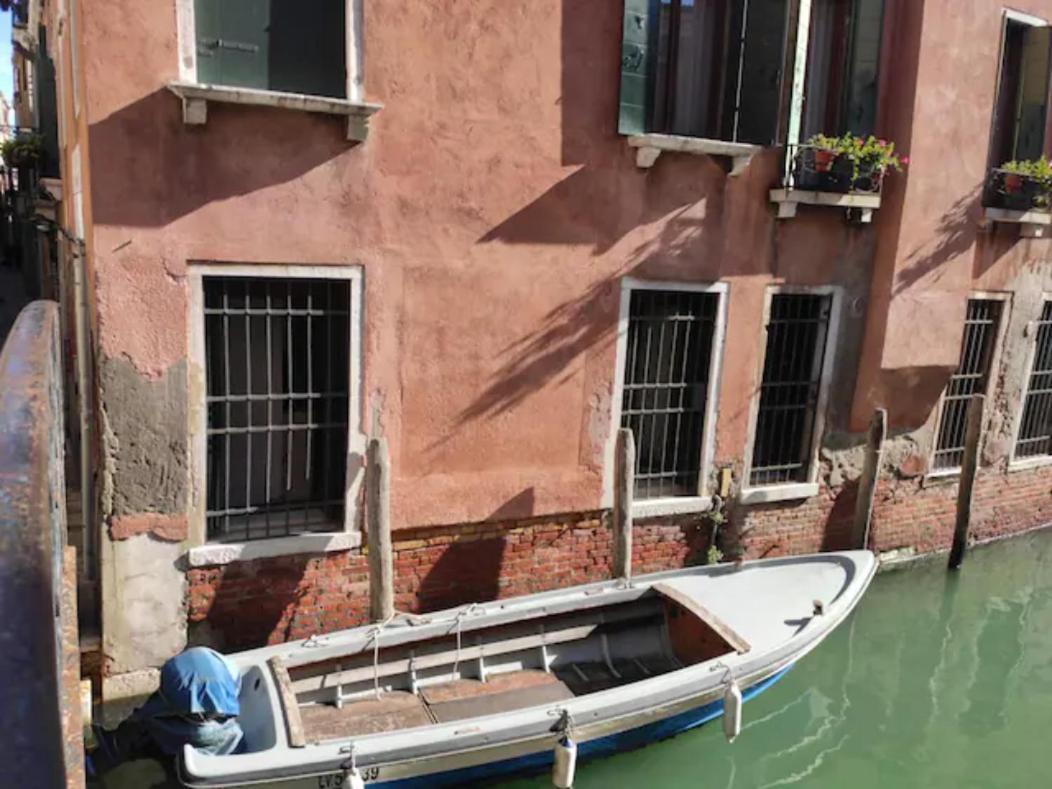 Ca' Priuli 1 Apartment Venice Exterior photo