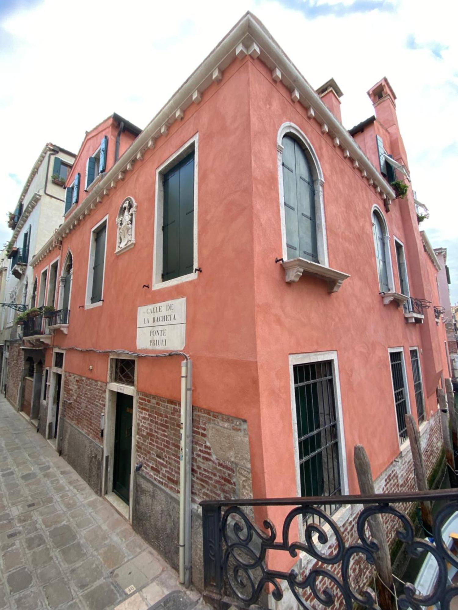 Ca' Priuli 1 Apartment Venice Exterior photo