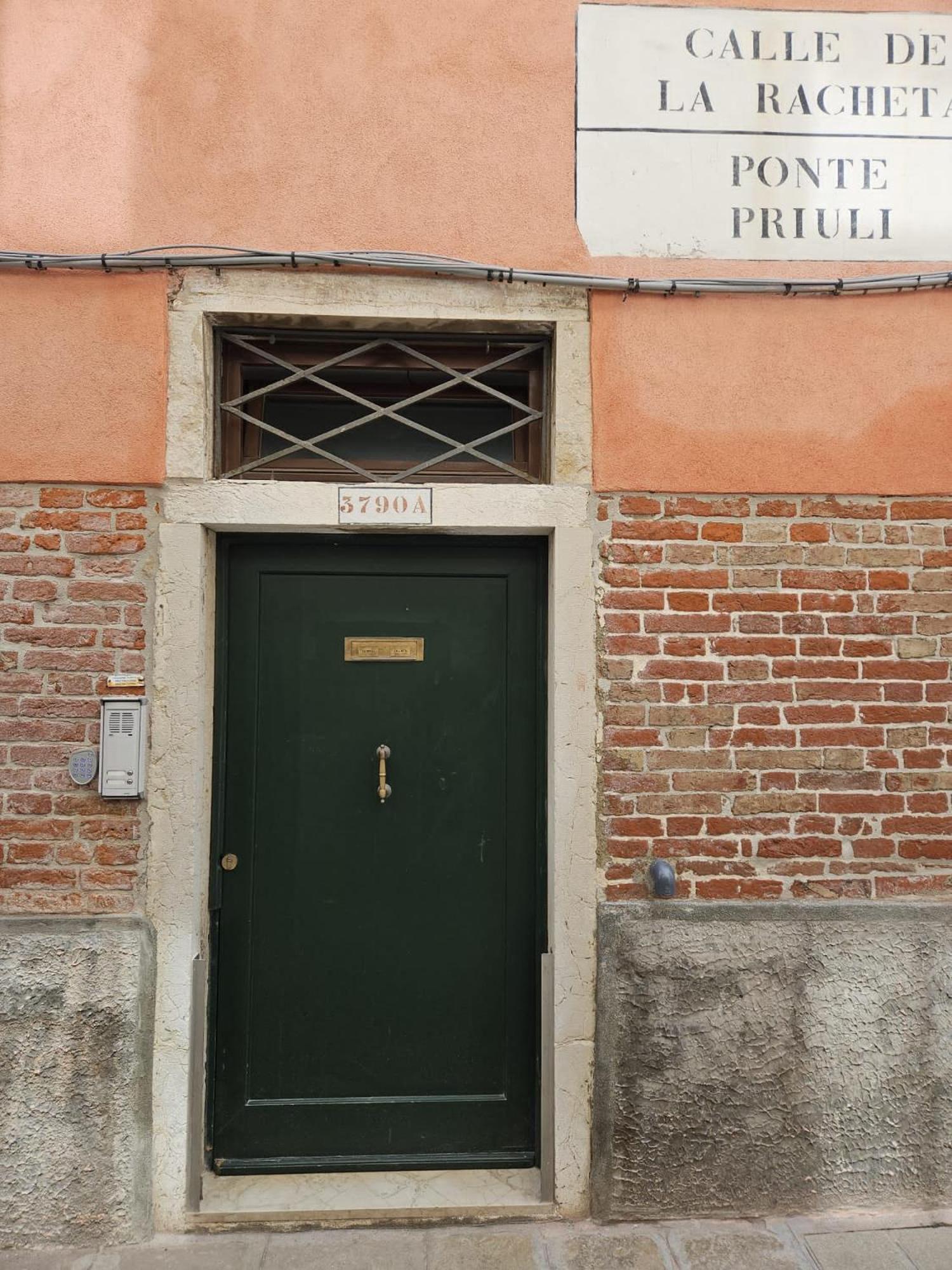 Ca' Priuli 1 Apartment Venice Exterior photo